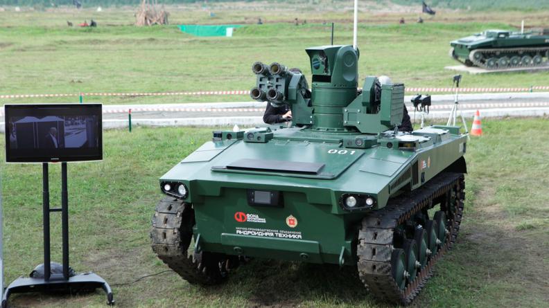 Un drone terrestre russe « Marker » (image d'illustration).