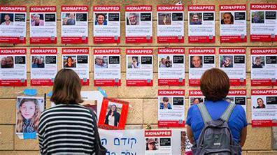 Photos des otages à Tel Aviv, 18 octobre 2023