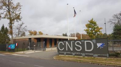 Centre National des Sports de la Defense