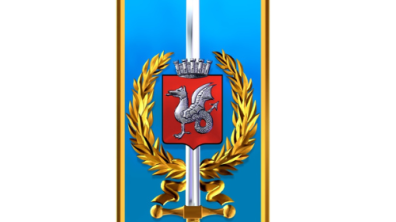Logo des écoles militaires de Draguignan 