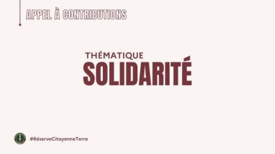 Appel à contributions : les réservistes citoyens au coeur de la solidarité